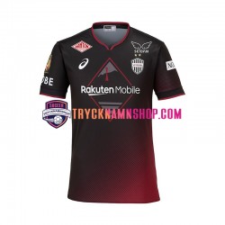 Vissel Kobe 2024-2025 Tröja 1:a Matchställ Män Kortärmad